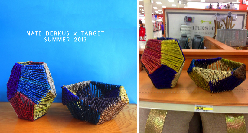geo baskets from Nate Berkus/Target via happymundane.com